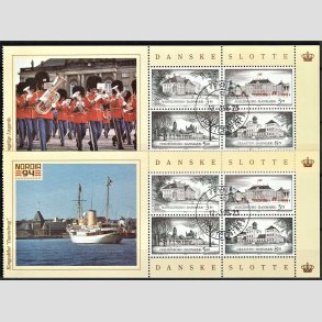 FRIM�RKER DANMARK | 1994 - AFA 1066A,1066B - Danske slotte med Livgardevignet - 21,00 + 21,00 Kr. Miniark - P�nt Stemplet