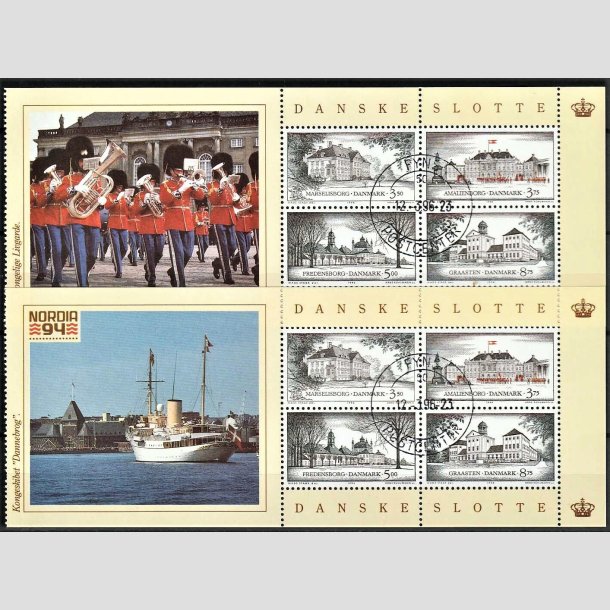 FRIMRKER DANMARK | 1994 - AFA 1066A,1066B - Danske slotte med Livgardevignet - 21,00 + 21,00 Kr. Miniark - Pnt Stemplet