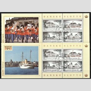 FRIM�RKER DANMARK | 1994 - AFA 1066A,1066B - Danske slotte med Livgardevignet - 21,00 + 21,00 Kr. Miniark - P�nt Stemplet