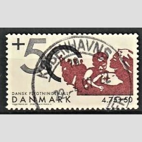 FRIMRKER DANMARK | 2006 - AFA 1459 - Dansk flygtningehjlp - 4,75+0,50 Kr. Afrika - Pragt Stemplet