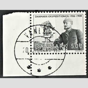 FRIM�RKER DANMARK | 1994 - AFA 1068 - Europam�rker - 5,00 Kr. gr�n - Pragt Stemplet Vanl�se