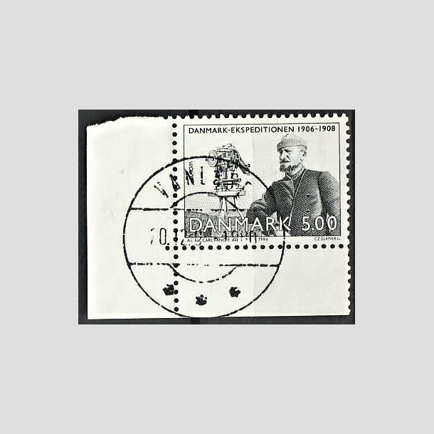 FRIMRKER DANMARK | 1994 - AFA 1068 - Europamrker - 5,00 Kr. grn - Pragt Stemplet Vanlse