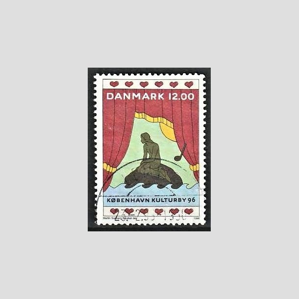 FRIMRKER DANMARK | 1996 - AFA 1110 - Kbenhavn Kulturby 96. - 12,00 Kr. flerfarvet - Pnt Stemplet