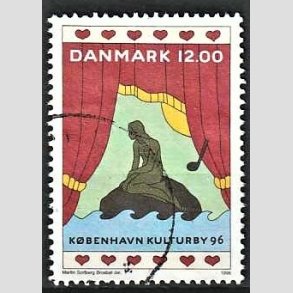 FRIMRKER DANMARK | 1996 - AFA 1110 - Kbenhavn Kulturby 96. - 12,00 Kr. flerfarvet - Pnt Stemplet