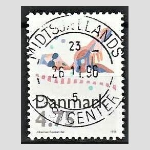 FRIMRKER DANMARK | 1996 - AFA 1112 - Sport - 4,75 Kr. flerfarvet - Pnt Stemplet 