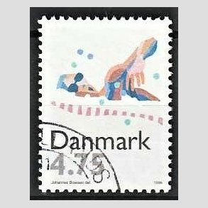 FRIMRKER DANMARK | 1996 - AFA 1112 - Sport - 4,75 Kr. flerfarvet - Pnt Stemplet 