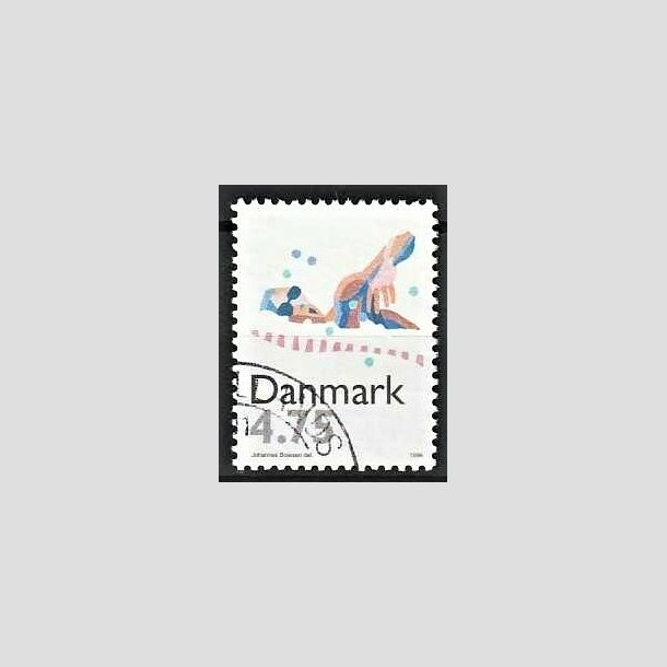 FRIMRKER DANMARK | 1996 - AFA 1112 - Sport - 4,75 Kr. flerfarvet - Pnt Stemplet 