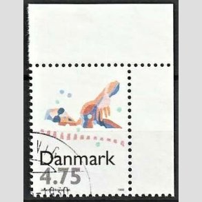 FRIMRKER DANMARK | 1996 - AFA 1112 - Sport - 4,75 Kr. flerfarvet - Pnt Stemplet 