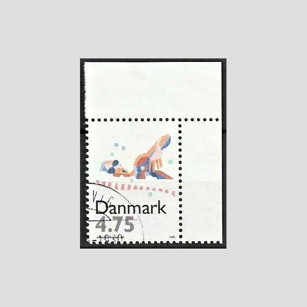 FRIMRKER DANMARK | 1996 - AFA 1112 - Sport - 4,75 Kr. flerfarvet - Pnt Stemplet 