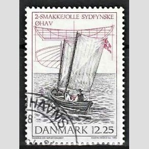 FRIMRKER DANMARK | 1996 - AFA 1121 - Danske trjoller - 12,25 Kr. flerfarvet - Pnt Stemplet