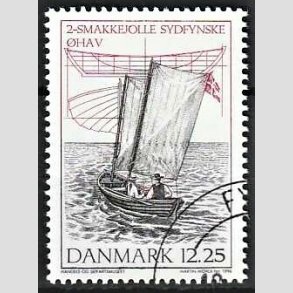 FRIMRKER DANMARK | 1996 - AFA 1121 - Danske trjoller - 12,25 Kr. flerfarvet - Pnt Stemplet