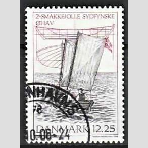 FRIMRKER DANMARK | 1996 - AFA 1121 - Danske trjoller - 12,25 Kr. flerfarvet - Pnt Stemplet