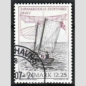 FRIMRKER DANMARK | 1996 - AFA 1121 - Danske trjoller - 12,25 Kr. flerfarvet - Pnt Stemplet