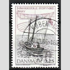 FRIMRKER DANMARK | 1996 - AFA 1121 - Danske trjoller - 12,25 Kr. flerfarvet - Pnt Stemplet