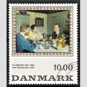 FRIMRKER DANMARK | 1996 - AFA 1131 - P.S Kryer - 10,00 kr. 