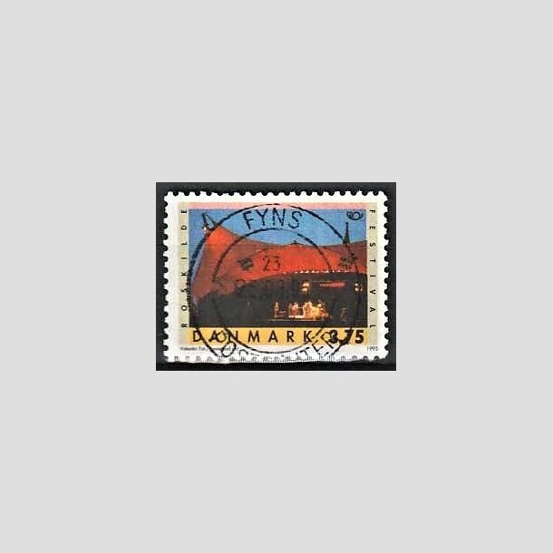 FRIMRKER DANMARK | 1995 - AFA 1097 - Turistml - 3,75 Kr. flerfarvet - Pragt Stemplet 