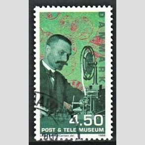 FRIMRKER DANMARK | 1998 - AFA 1177 - Post og Tele museet - 4,50 Kr. morseapparat - Pnt Stemplet