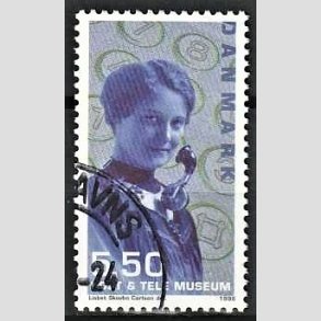 FRIMRKER DANMARK | 1998 - AFA 1178 - Post og Tele museet - 5,50 Kr. Telefonistinde - Pnt Stemplet