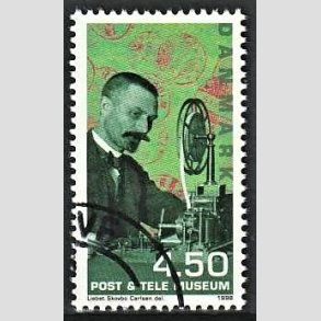 FRIMRKER DANMARK | 1998 - AFA 1177 - Post og Tele museet - 4,50 Kr. morseapparat - Pnt Stemplet