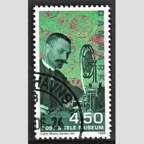 FRIMRKER DANMARK | 1998 - AFA 1177 - Post og Tele museet - 4,50 Kr. morseapparat - Pnt Stemplet