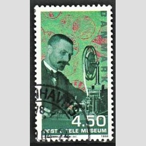 FRIMRKER DANMARK | 1998 - AFA 1177 - Post og Tele museet - 4,50 Kr. morseapparat - Pnt Stemplet