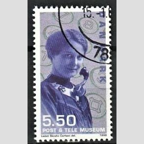 FRIMRKER DANMARK | 1998 - AFA 1178 - Post og Tele museet - 5,50 Kr. Telefonistinde - Pnt Stemplet