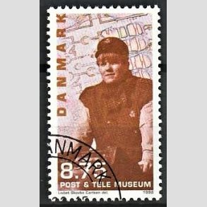 FRIMRKER DANMARK | 1998 - AFA 1179 - Post og Tele museet - 8,75 Kr. Nutidigt postbud - Pnt Stemplet