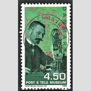 FRIMRKER DANMARK | 1998 - AFA 1177 - Post og Tele museet - 4,50 Kr. morseapparat - Pnt Stemplet