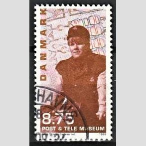 FRIMRKER DANMARK | 1998 - AFA 1179 - Post og Tele museet - 8,75 Kr. Nutidigt postbud - Pnt Stemplet