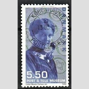 FRIMRKER DANMARK | 1998 - AFA 1178 - Post og Tele museet - 5,50 Kr. Telefonistinde - Pnt Stemplet