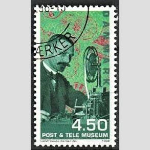 FRIMRKER DANMARK | 1998 - AFA 1177 - Post og Tele museet - 4,50 Kr. morseapparat - Pnt Stemplet