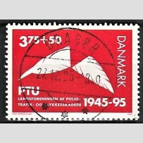 FRIMRKER DANMARK | 1995 - AFA 1096 - PTU - 3,75 Kr. + 50 re rd - Pragt Stemplet Dragr