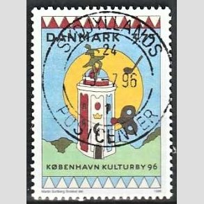 FRIM�RKER DANMARK | 1996 - AFA 1107 - K�benhavn Kulturby 96 - 3,75 Kr. flerfarvet - Pragt Stemplet 