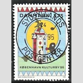 FRIM�RKER DANMARK | 1996 - AFA 1107 - K�benhavn Kulturby 96 - 3,75 Kr. flerfarvet - Pragt Stemplet 