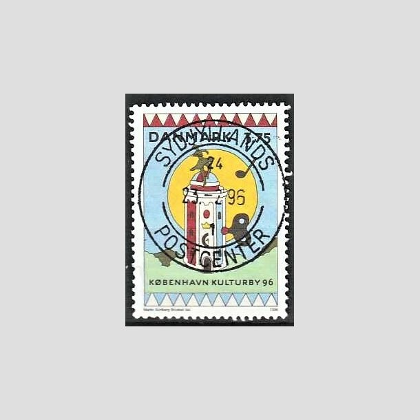 FRIMRKER DANMARK | 1996 - AFA 1107 - Kbenhavn Kulturby 96 - 3,75 Kr. flerfarvet - Pragt Stemplet 