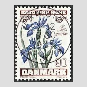FRIM�RKER DANMARK | 1974 - AFA 577 - Botanisk Have 100 �r. - 90 �re brun/bl�/gr�n - Pragt Stemplet Pr�st�