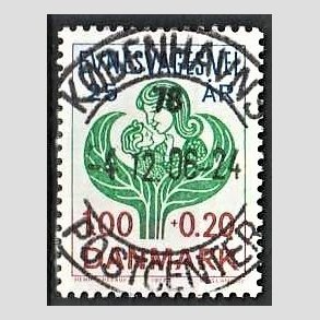 FRIMRKER DANMARK | 1977 - AFA 633 - Evnesvages vel - 1,00 + 0,20 Kr. bl/grn/rd - Pragt Stemplet Kbenhavn