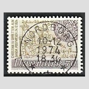 FRIM�RKER DANMARK | 1974 - AFA 580 - Danske Postv�sen 350 �r - 70 �re brun/oliven - Lux Stemplet Nordborg