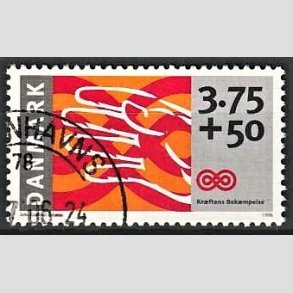 FRIMRKER DANMARK | 1998 - AFA 1186 - Krftens Bekmpelse - 3,75 Kr. + 50 re flerfarvet - Pnt Stemplet
