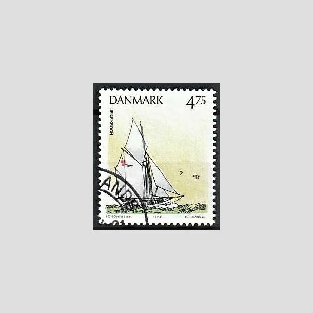 FRIMRKER DANMARK | 1993 - AFA 1046 - Sejlskibe - 4,75 Kr. flerfarvet - Pnt Stemplet