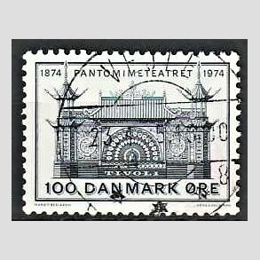 FRIM�RKER DANMARK | 1974 - AFA 565 - Pantomimeteateret 100 �r - 100 �re bl� - Pragt Stemplet Vejle