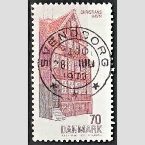FRIM�RKER DANMARK | 1972 - AFA 540 - Dansk bygningskunst - 70 �re r�d/brun/brunr�d - Pragt Stemplet Svendborg