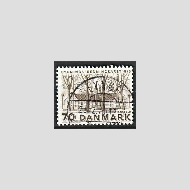 FRIMRKER DANMARK | 1975 - AFA 591 - Bygningsfredning - 70 re brun - Pragt Stemplet Lynge