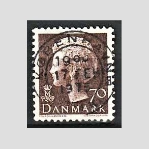 FRIMRKER DANMARK | 1974 - AFA 573 - Dronning Margrethe - 70 re brun - Pragt Stemplet Kbenhavn