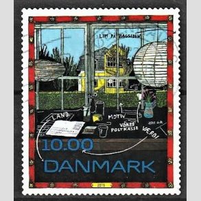 FRIMRKER DANMARK | 2015 - AFA 1833 - Frimrkekunst. - 10,00 kr. flerfarvet - Stemplet