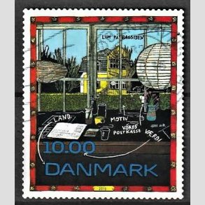 FRIMRKER DANMARK | 2015 - AFA 1833 - Frimrkekunst. - 10,00 kr. flerfarvet - Stemplet