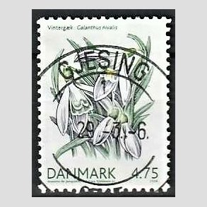 FRIM�RKER DANMARK | 2006 - AFA 1455 - For�rsblomster - 4,75 Kr. Vinterg�k - Pragt Stemplet