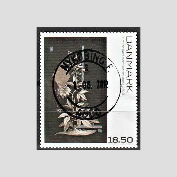 FRIMRKER DANMARK | 2010 - AFA 1631E - Frimrkekunst 14. - 18,50 Kr. flerfarvet - Pragt Stemplet Nykbing F