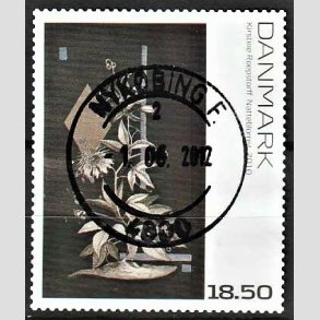 FRIMRKER DANMARK | 2010 - AFA 1631E - Frimrkekunst 14. - 18,50 Kr. flerfarvet - Pragt Stemplet Nykbing F