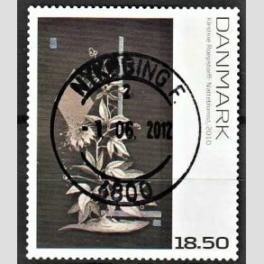FRIMRKER DANMARK | 2010 - AFA 1631E - Frimrkekunst 14. - 18,50 Kr. flerfarvet - Pragt Stemplet Nykbing F
